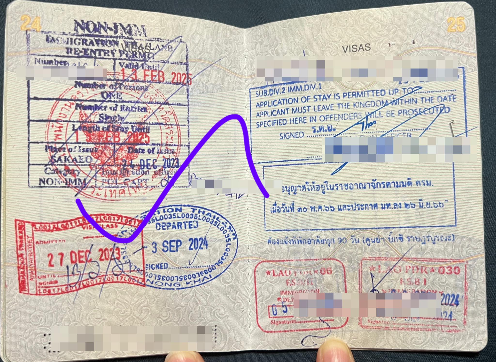Single Entry Permit နမူနာပုံစံ